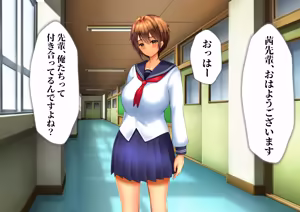 Page 262 of 猫耳と黒マスクCG集総集編 - preview thumbnail