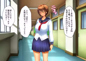 Page 265 of 猫耳と黒マスクCG集総集編 - preview thumbnail