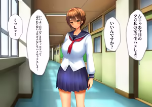 Page 266 of 猫耳と黒マスクCG集総集編 - preview thumbnail
