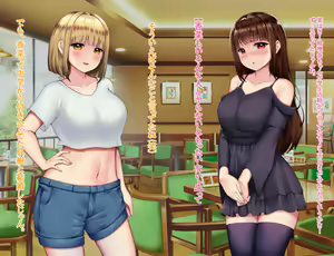 Page 412 of 猫耳と黒マスクCG集総集編 - preview thumbnail