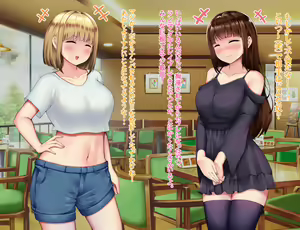 Page 413 of 猫耳と黒マスクCG集総集編 - preview thumbnail