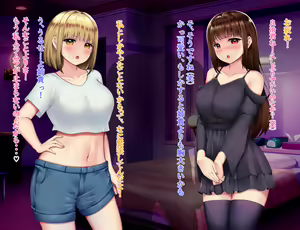 Page 416 of 猫耳と黒マスクCG集総集編 - preview thumbnail