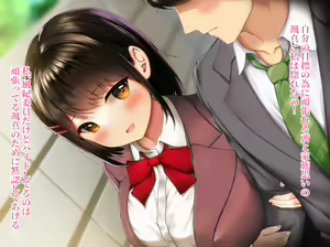 Page 655 of 猫耳と黒マスクCG集総集編 - preview thumbnail
