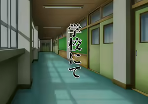 Page 685 of 猫耳と黒マスクCG集総集編 - preview thumbnail