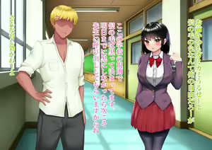 Page 687 of 猫耳と黒マスクCG集総集編 - preview thumbnail