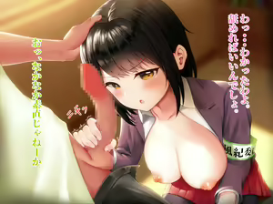 Page 696 of 猫耳と黒マスクCG集総集編 - preview thumbnail