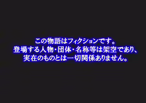 Page 820 of 猫耳と黒マスクCG集総集編 - preview thumbnail