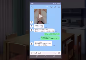 Page 943 of 猫耳と黒マスクCG集総集編 - preview thumbnail