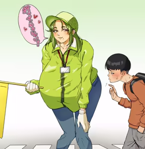 Page 138 of 土鍋でご飯 - preview thumbnail