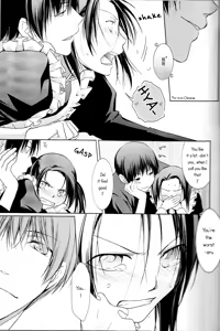 Page 14 of Beniiro Tengoku - preview thumbnail