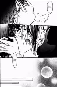 Page 16 of Beniiro Tengoku - preview thumbnail