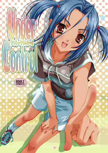 Under Control — hentai manga cover on Fhentai