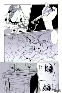 Page 25 of KITE WORKBOOK - preview thumbnail