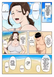 Page 17 of Mujintou Boshi Seikatsu ~Musuko no Seiyoku Shori o Iyaiya Suru Bakunyuu Haha~ | Desert Island Mother-Son sex life: A busty mother reluctantly satisfying her son's desires. - preview thumbnail