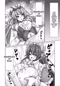 Page 3 of オルカ乳挟日誌II - preview thumbnail