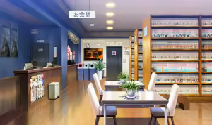 Page 1140 of Ryouude ga Oreta node H na Osewa o Sareru Hanashi - preview thumbnail