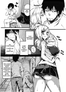 Page 3 of Harakiri Vital - preview thumbnail