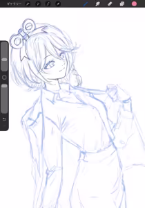 Page 51 of Momimomi - preview thumbnail