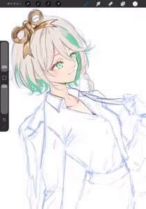 Page 52 of Momimomi - preview thumbnail