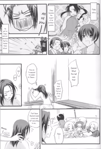 Page 4 of You know, My RULES... - preview thumbnail