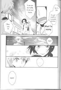 Page 16 of Tokete Mizu ni Naru - preview thumbnail
