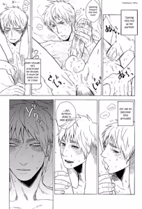 Page 16 of oh shit, my baby - preview thumbnail