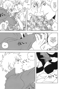 Page 14 of A SPOONFUL OF HONEY - preview thumbnail