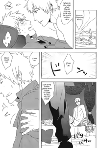 Page 16 of A SPOONFUL OF HONEY - preview thumbnail