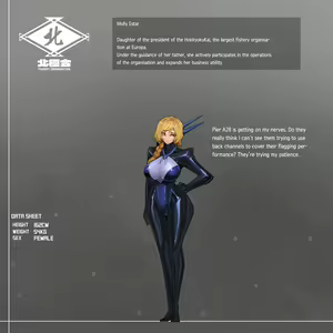 Page 102 of Omega Processor - preview thumbnail