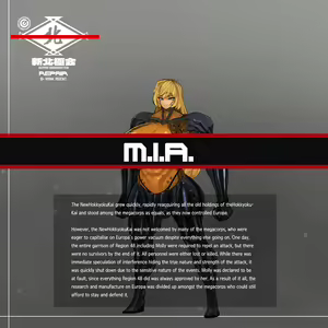 Page 105 of Omega Processor - preview thumbnail