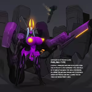 Page 14 of Omega Processor - preview thumbnail