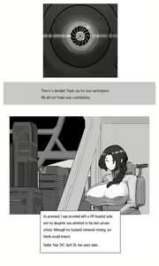 Page 156 of Omega Processor - preview thumbnail