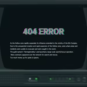 Page 169 of Omega Processor - preview thumbnail