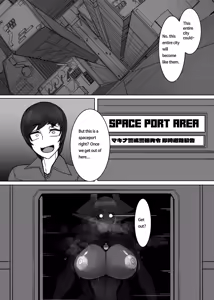 Page 452 of Omega Processor - preview thumbnail