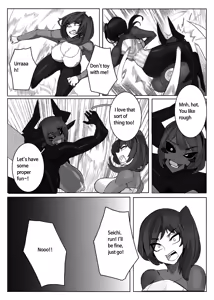 Page 454 of Omega Processor - preview thumbnail