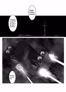 Page 456 of Omega Processor - preview thumbnail