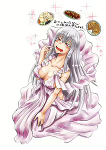 Page 133 of GATE - Jietai Kare No Chi Nite, Kaku Tatakeri - Pixiv Arts - preview thumbnail