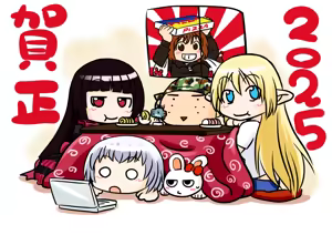 Page 340 of GATE - Jietai Kare No Chi Nite, Kaku Tatakeri - Pixiv Arts - preview thumbnail