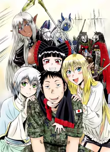 Page 356 of GATE - Jietai Kare No Chi Nite, Kaku Tatakeri - Pixiv Arts - preview thumbnail