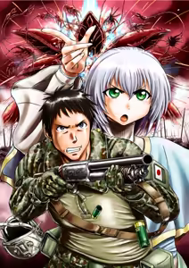 Page 364 of GATE - Jietai Kare No Chi Nite, Kaku Tatakeri - Pixiv Arts - preview thumbnail
