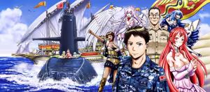 Page 372 of GATE - Jietai Kare No Chi Nite, Kaku Tatakeri - Pixiv Arts - preview thumbnail
