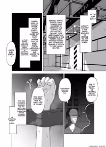 Page 2 of Kado Kiroku No.1670 - preview thumbnail