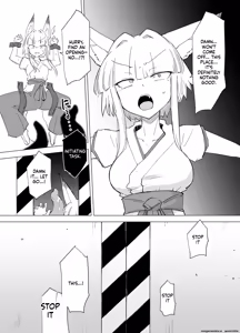 Page 27 of Kado Kiroku No.1670 - preview thumbnail
