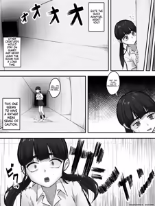 Page 7 of Zako Chikubi Bokensha no Shokushu ni yoru Chikubi Tettei Ijime - preview thumbnail