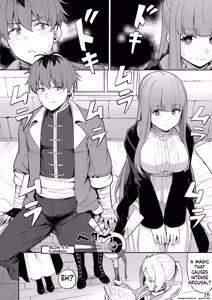 Page 27 of Frieren's Chotto H na Hon - preview thumbnail
