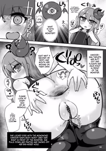 Page 5 of Ecchi ni Muchuu na Kimidori-san 6 - preview thumbnail