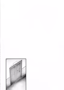 Page 3 of Shikikan, Nondara Dame desu yo? - preview thumbnail