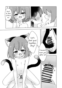 Page 16 of Chen to Maigo to Haru no Yume | Chen, a Lost Child, and the Spring Dream - preview thumbnail