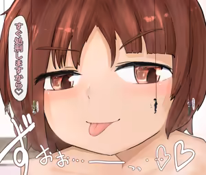 Page 73 of Sakurako-chan♡ - preview thumbnail