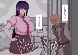 Page 181 of 孕邪（はじゃ）物語 第一話 - preview thumbnail